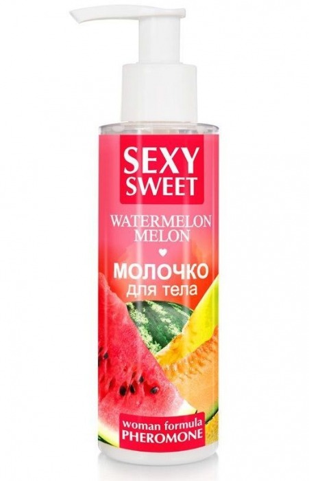 Молочко для тела с феромонами и ароматом дыни и арбуза Sexy Sweet Watermelon Melon - 150 гр. -  - Магазин феромонов в Старом Осколе