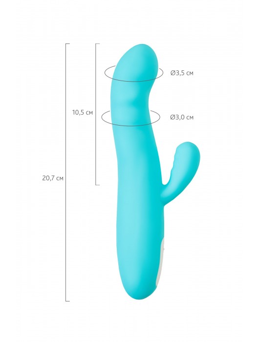 Голубой вибратор-ротатор с клиторальной стимуляцией Merry-Swi - 20,7 см. - JOS