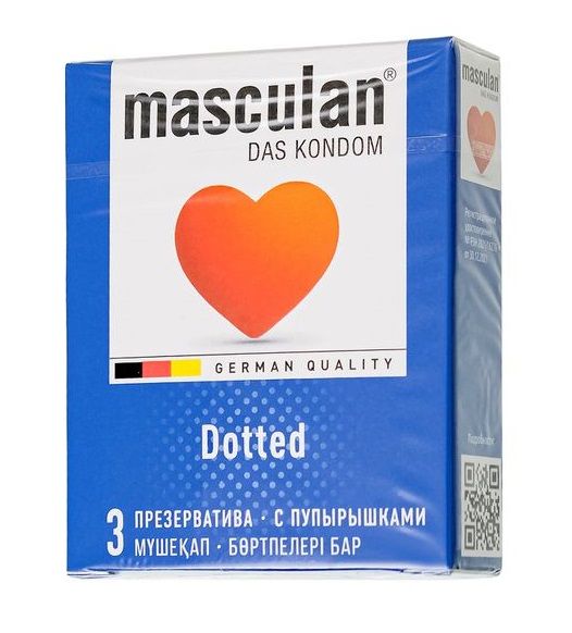 Презервативы с пупырышками Masculan Dotted - 3 шт. - Masculan - купить с доставкой в Старом Осколе