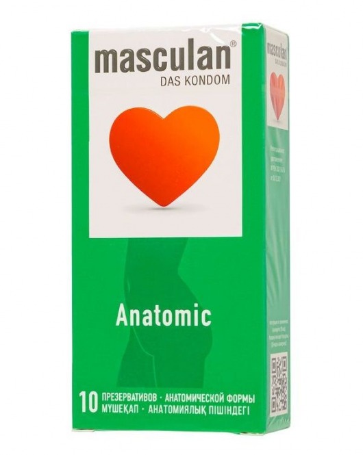 Презервативы анатомической формы Masculan Anatomic - 10 шт. - Masculan - купить с доставкой в Старом Осколе