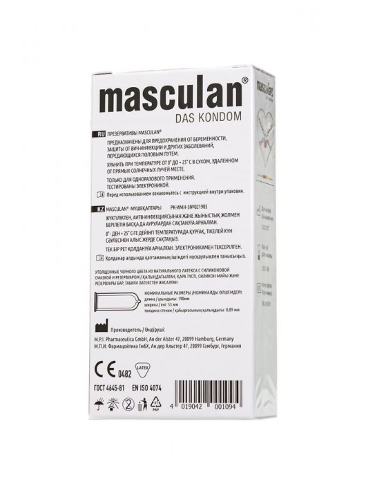 Ультрапрочные презервативы Masculan Ultra Safe Black - 10 шт. - Masculan - купить с доставкой в Старом Осколе