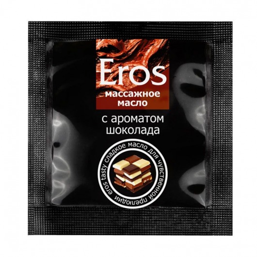 Массажное масло Eros с ароматом шоколада - 4 гр. - Биоритм - купить с доставкой в Старом Осколе