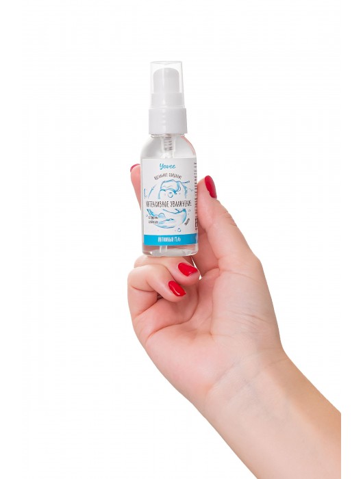 Увлажняющая гель-смазка «Интенсивное увлажнение» - 50 мл. - ToyFa - купить с доставкой в Старом Осколе