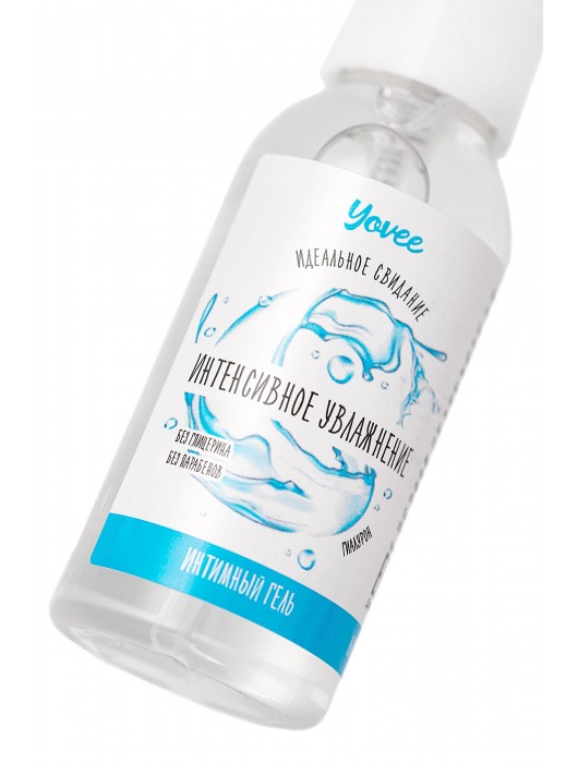 Увлажняющая гель-смазка «Интенсивное увлажнение» - 50 мл. - ToyFa - купить с доставкой в Старом Осколе