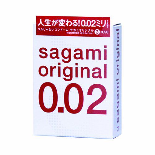 Ультратонкие презервативы Sagami Original - 3 шт. - Sagami - купить с доставкой в Старом Осколе