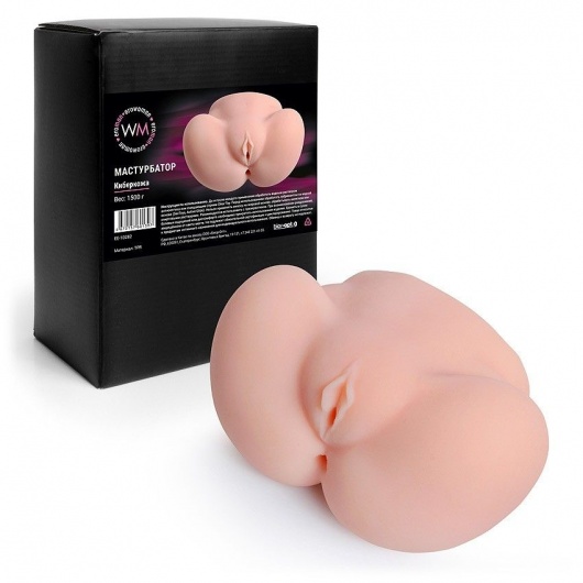 Реалистичный мастурбатор с двумя функциональными отверстиями - Erowoman-Eroman - в Старом Осколе купить с доставкой