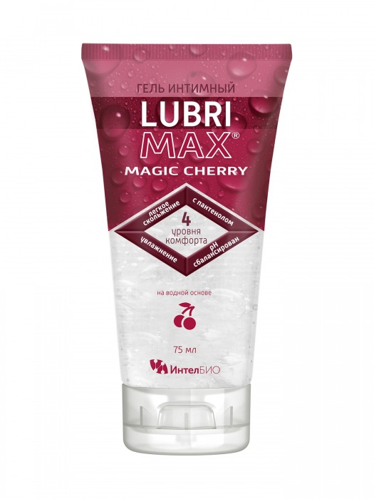 Интимный гель-смазка на водной основе Lubrimax Magic Cherry - 75 мл. - ИнтелБИО - купить с доставкой в Старом Осколе