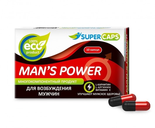 Возбуждающее средство Man’s power - 10 капсул (+1 в подарок) - SuperCaps - купить с доставкой в Старом Осколе
