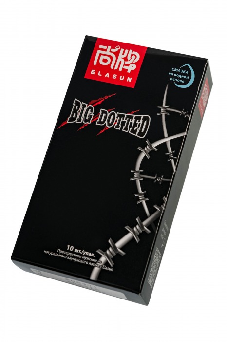 Презервативы с точками Elasun Big Dotted - 10 шт. - Elasun - купить с доставкой в Старом Осколе