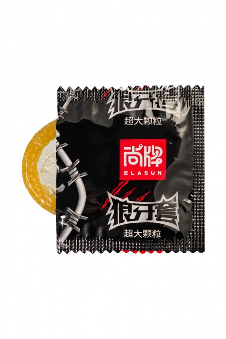 Презервативы с точками Elasun Big Dotted - 10 шт. - Elasun - купить с доставкой в Старом Осколе