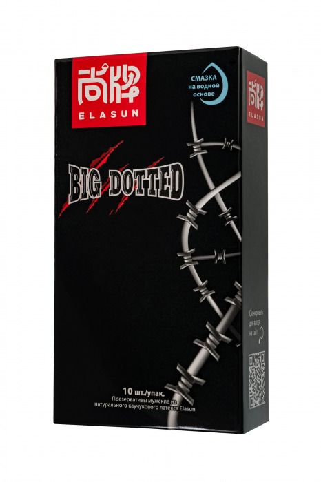Презервативы с точками Elasun Big Dotted - 10 шт. - Elasun - купить с доставкой в Старом Осколе
