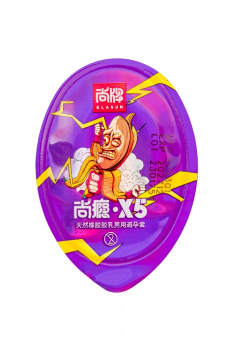 Особо тонкие презервативы Elasun G-spot bag X5 - 6 шт. - Elasun - купить с доставкой в Старом Осколе