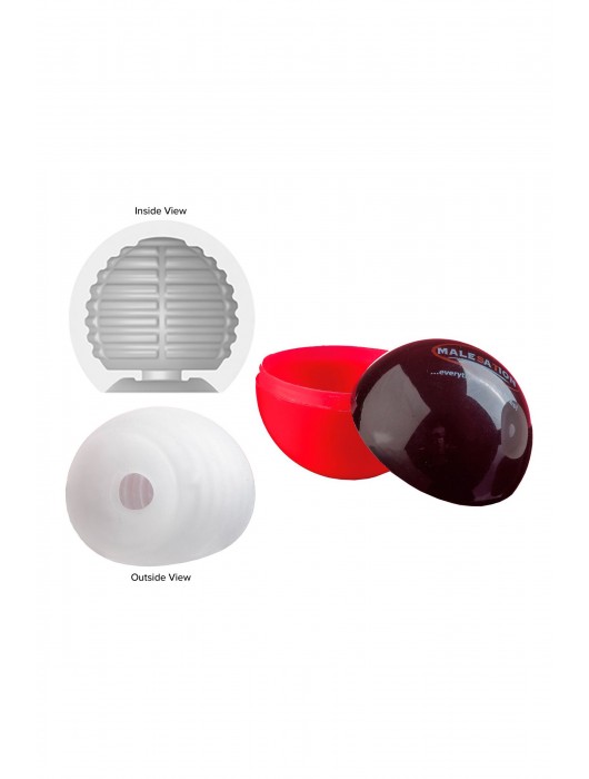 Белый мастурбатор-шар Lucky Ball Type 1 - MALESATION - в Старом Осколе купить с доставкой