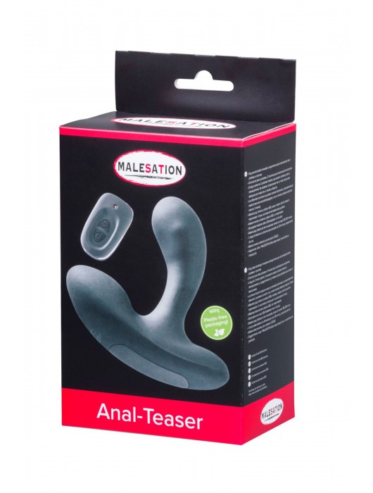 Черный стимулятор простаты Anal-Teaser - MALESATION - в Старом Осколе купить с доставкой