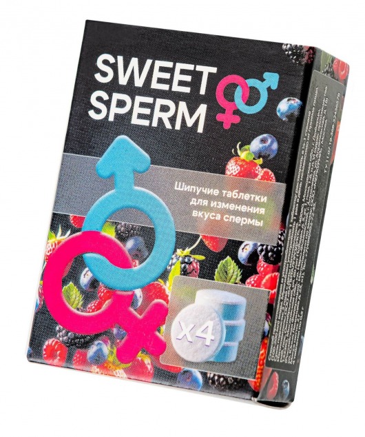 Шипучие таблетки для мужчин Sweet Sperm для изменения вкуса спермы (4 шт. по 0,5 гр.) - Капиталпродукт - купить с доставкой в Старом Осколе