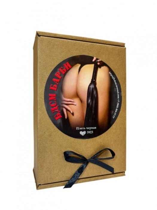 Черная плеть «БДСМ Барби» - БДСМ Арсенал - купить с доставкой в Старом Осколе