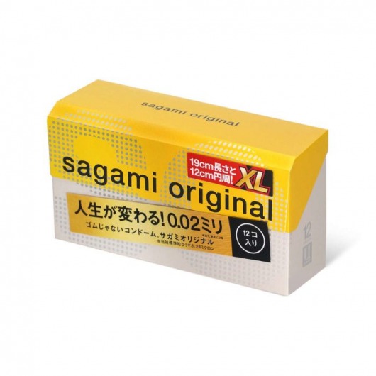 Презервативы увеличенного размера Sagami Original 0.02 XL-size - 12 шт. - Sagami - купить с доставкой в Старом Осколе