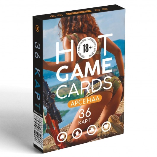 Игральные карты Hot Game Cards «Арсенал» - Сима-Ленд - купить с доставкой в Старом Осколе