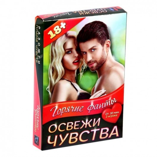 Горячие фанты  Освежи чувства - Сима-Ленд - купить с доставкой в Старом Осколе