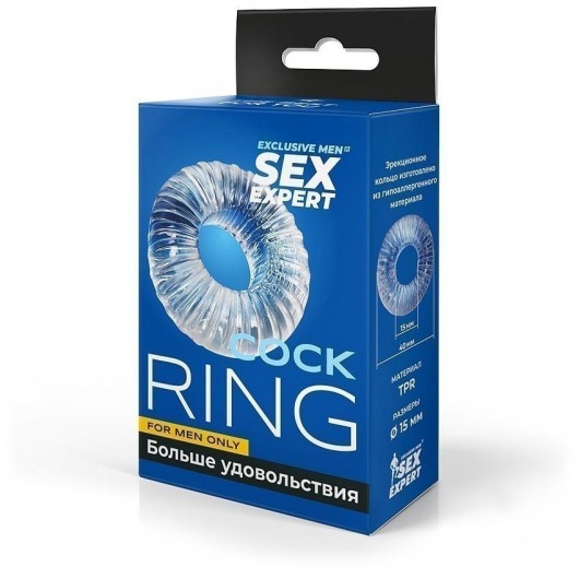 Прозрачное эрекционное кольцо с ребрышками - Sex Expert - в Старом Осколе купить с доставкой