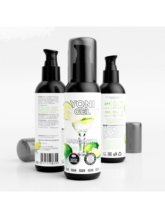 Лубрикант для орального секса SGAN со вкусом коктейля «Маргарита» - 100 мл. - SGAN - купить с доставкой в Старом Осколе