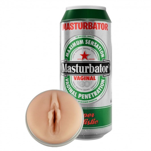 Мастурбатор-вагина Heineken Vagina II - Adrien Lastic - в Старом Осколе купить с доставкой