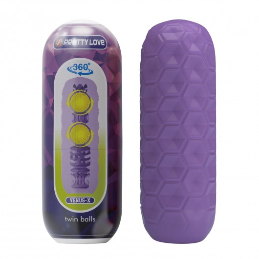 Фиолетовый мастурбатор Venus-X Twin balls - Baile - в Старом Осколе купить с доставкой