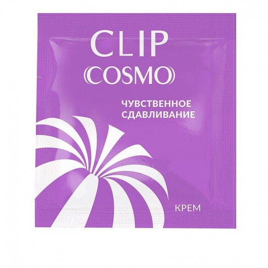 Саше интимного крема Clip Cosmo - 1,5 гр. - Биоритм - купить с доставкой в Старом Осколе