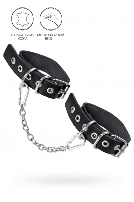 Черные оковы из одного ремешка с люверсами - Pecado - купить с доставкой в Старом Осколе