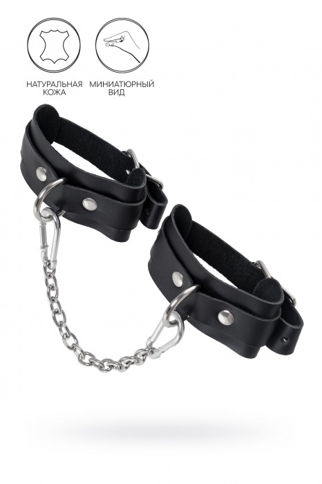 Черные мини-оковы со скруглёнными углами - Pecado - купить с доставкой в Старом Осколе