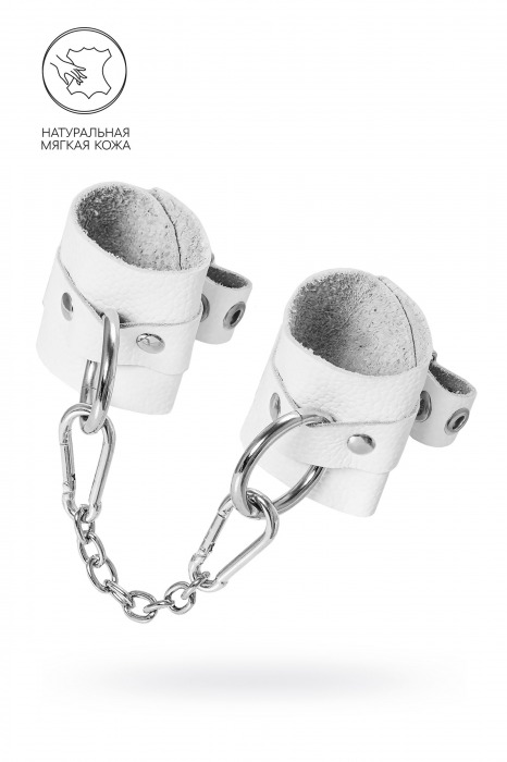 Белые мягкие кожаные наручники с люверсами - Pecado - купить с доставкой в Старом Осколе