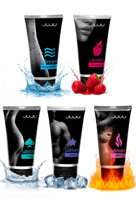 Набор из 5 лубрикантов JUJU (увлажняющий, Hot+, Long, Anal, малина) - JuJu - купить с доставкой в Старом Осколе
