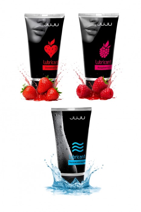 Набор из 3 лубрикантов JUJU (увлажняющий, клубника, малина) - JuJu - купить с доставкой в Старом Осколе