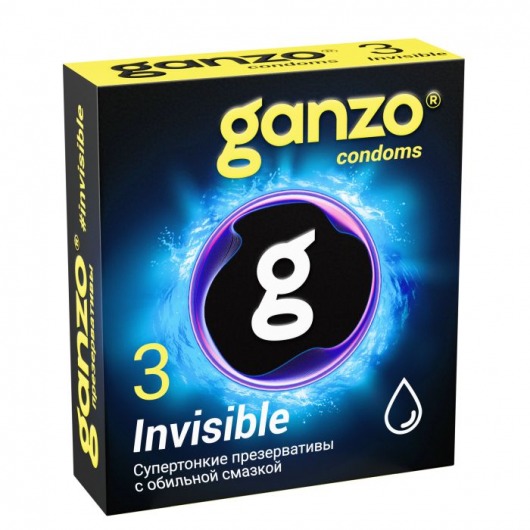 Супертонкие презервативы Ganzo Invisible - 3 шт. - Ganzo - купить с доставкой в Старом Осколе