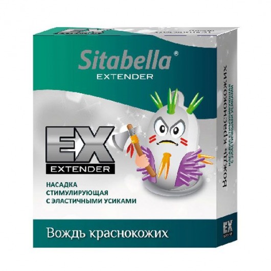 Стимулирующая насадка Sitabella Extender  Вождь краснокожих - Sitabella - купить с доставкой в Старом Осколе