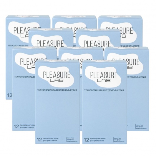 Набор из 10 упаковок ультратонких презервативов Pleasure Lab (по 12 шт.) - Pleasure Lab - купить с доставкой в Старом Осколе