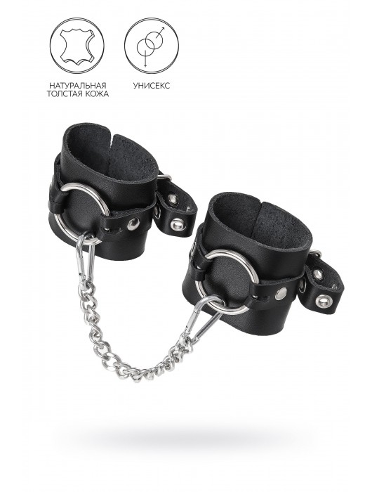 Черные наручники из толстой натуральной кожи с люверсами - Pecado - купить с доставкой в Старом Осколе