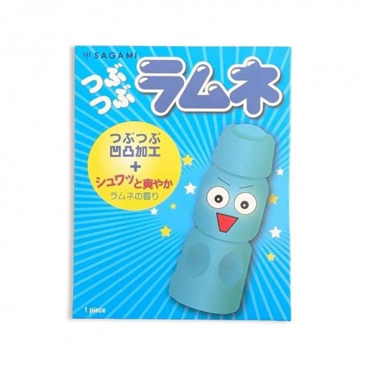 Презерватив Sagami Studded Lemonade с ароматом лимонада - 1 шт. - Sagami - купить с доставкой в Старом Осколе