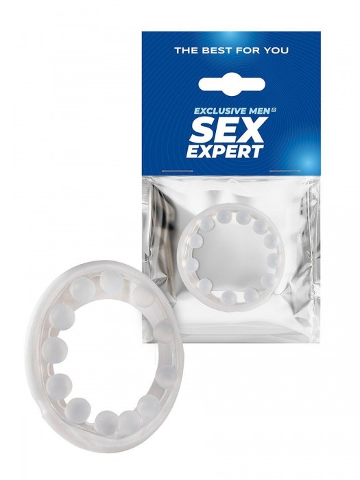 Эрекционное кольцо со стимулирующими шариками на поверхности - Sex Expert - в Старом Осколе купить с доставкой