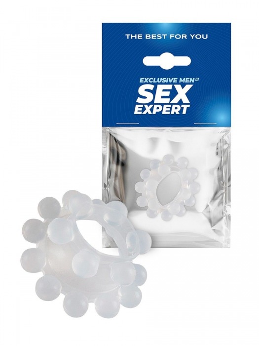 Эластичное эрекционное кольцо с двумя рядами шариков - Sex Expert - в Старом Осколе купить с доставкой