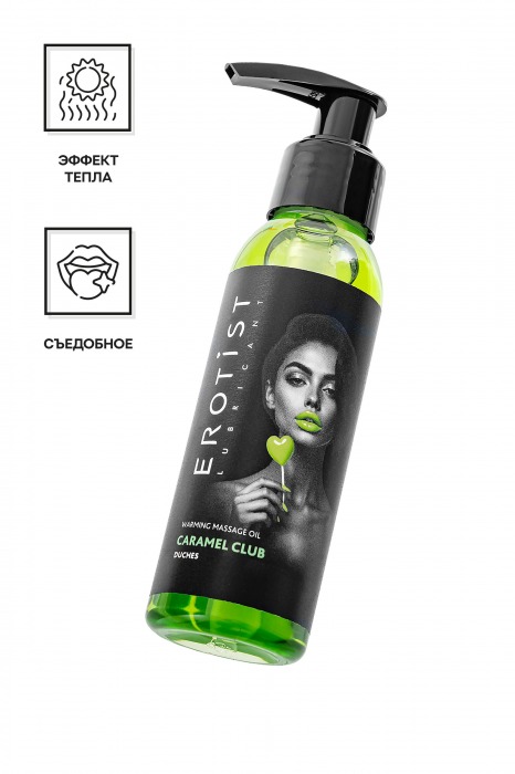 Разогревающее массажное масло Erotist Caramel Club с ароматом дюшеса - 100 мл. - Erotist Lubricants - купить с доставкой в Старом Осколе