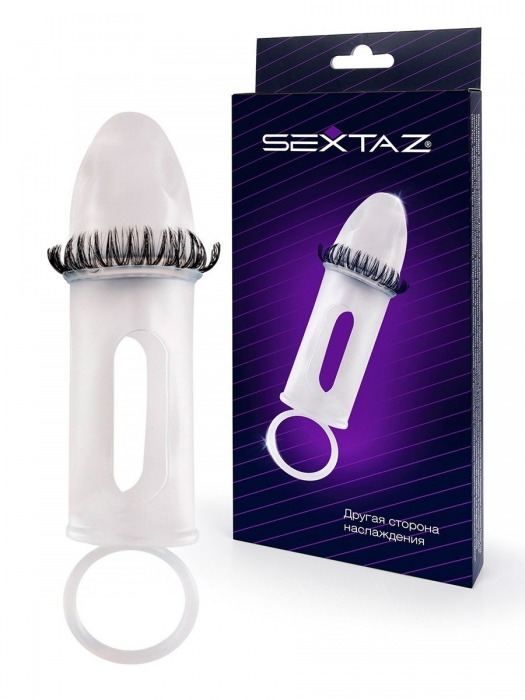 Закрытая насадка на пенис с подхватом мошонки и стимулирующими «ресничками» - Sextaz - в Старом Осколе купить с доставкой