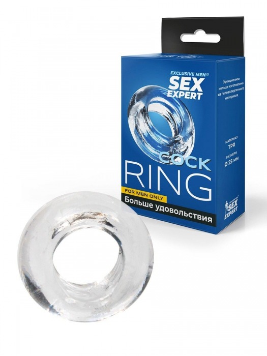 Прозрачное эрекционное кольцо-бублик - Sex Expert - в Старом Осколе купить с доставкой
