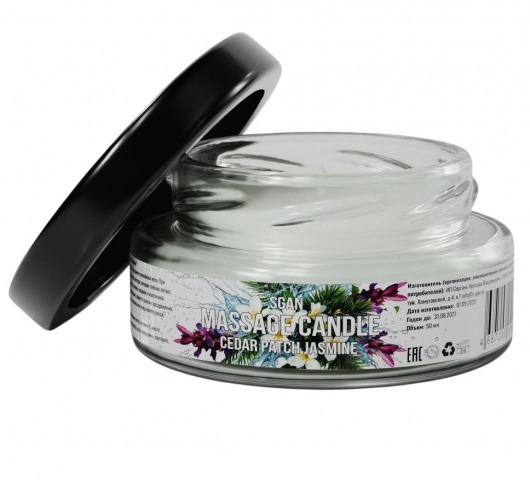 Массажная свеча «Кедр - Пачули - Жасмин» - 50 мл. - SGAN - купить с доставкой в Старом Осколе