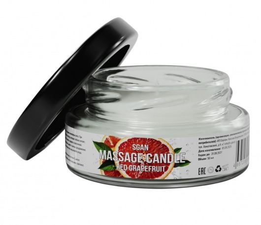 Массажная свеча «Красный грейпфрут» - 50 мл. - SGAN - купить с доставкой в Старом Осколе