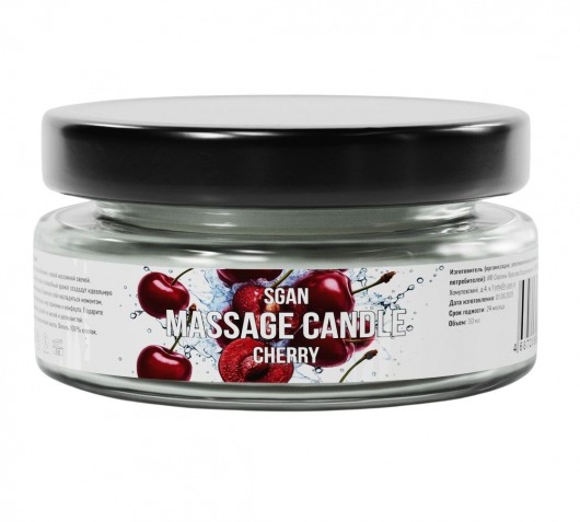 Массажная свеча «Спелая вишня» - 50 мл. - SGAN - купить с доставкой в Старом Осколе