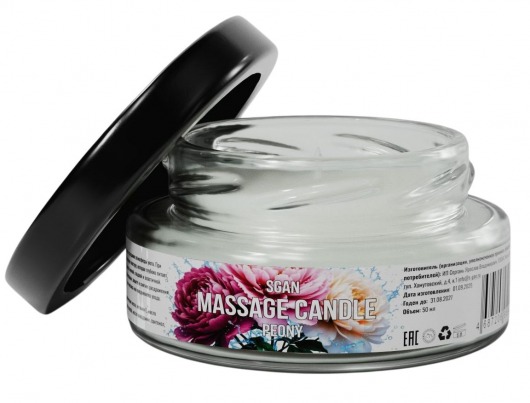 Массажная свеча «Цветущий пион» - 50 мл. - SGAN - купить с доставкой в Старом Осколе
