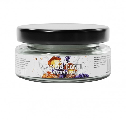 Массажная свеча «Янтарный мусс» - 50 мл. - SGAN - купить с доставкой в Старом Осколе