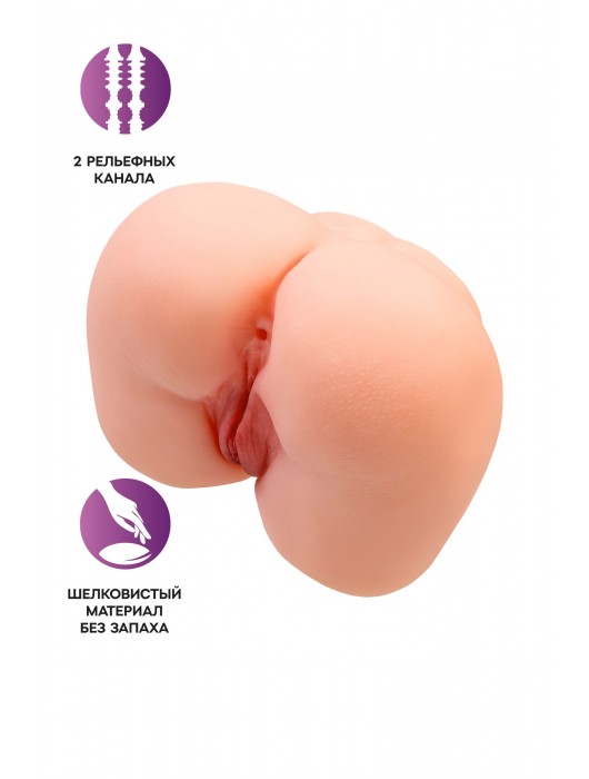 Реалистичный мастурбатор-попка с 2 любовными входами - No Name - в Старом Осколе купить с доставкой