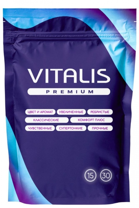 Супертонкие презервативы VITALIS Premium Super Thin - 15 шт. - Vitalis - купить с доставкой в Старом Осколе
